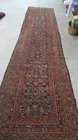  Preview image for Lot# 492 - Antique Area Runner Rug 15'x4 