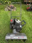  Preview image for Lot# 91 - Craftsman, Tecumseh; 5.0 HP Sn 