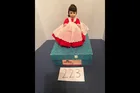  Preview image for Madame Alexander Jo Doll 