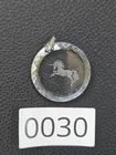  Preview image for Lot# 30 - Etched Unicorn Vintage Pendant 