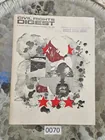  Preview image for Lot# 70 - VTG Civil Rights Digest Fall 1 
