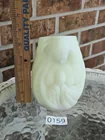  Preview image for Lot# 159 - Fenton Virgin Mary Custard Gl 