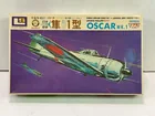  Preview image for Lot# 690 - LS 1/72 SCALE JAPANESE ARMY F 