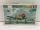  Preview image for Lot# 700 - TAMIYA 1/72 SCALE SHOKI NAKAJ 