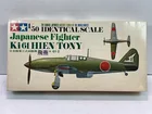  Preview image for Lot# 697 - TAMIYA 1/50 SCALE JAPANESE FI 