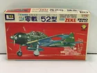  Preview image for Lot# 705 - LS 1/72 SCALE JAPANESE NAVY F 