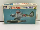  Preview image for Lot# 704 - LS 1/72 SCALE JAPANESE NAVY F 