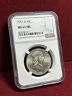  Preview image for Lot# 25 - 1951-D UNITED STATES SILVER FR 