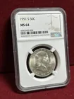  Preview image for Lot# 50 - 1951-S UNITED STATES SILVER FR 