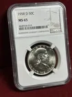  Preview image for Lot# 82 - 1958-D UNITED STATES SILVER FR 