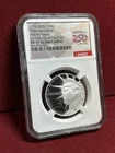  Preview image for Lot# 103 - 1776-2026 US SILVER HALF ENDU 