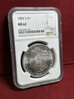  Preview image for Lot# 107 - 1882-S UNITED STATES SILVER M 