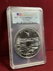  Preview image for Lot# 104 - 2011 US GETTYSBURG 5oz .999 S 