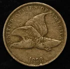  Preview image for 1858 FLYING EAGLE CENT XF 