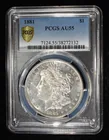  Preview image for 1881 MORGAN DOLLAR PCGS AU-55 