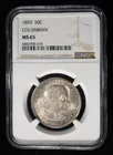  Preview image for 1893 COLUMBIAN COMMEM HALF NGC MS-65 
