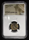  Preview image for SYRIA, ANTIOCH 1ST CENTURY BC, AE20 NGC 
