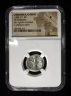  Preview image for C.308-277 BC AR DIDRACHM NGC F 