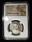  Preview image for C.221-188 BC PAMPHYLIA, PERGE NGC CH F 