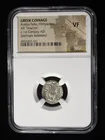  Preview image for C. 1ST CENTURY AD AR 'DRACHM' NGC VF 