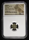  Preview image for HEROD I, 40-4 BC, AE PRUTAH NGC 