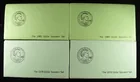  Preview image for (2) 1979-80 SBA SETS 