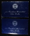  Preview image for (2) 1971 EISENHOWER DOLLARS BLUE 