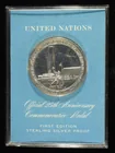  Preview image for 25TH ANNIVERSARY COMMEM MEDAL 92.5% 