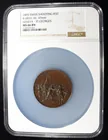  Preview image for 1895 SWISS SHOOTING FEST GENEVA NGC 