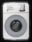  Preview image for 2021 COOK IS. 5 OZ SILVER ATHENA'S OWL 