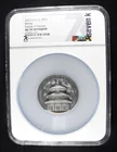  Preview image for 2023 COOK IS. 5 OZ SILVER BEIJING TEMPLE 