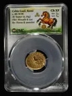  Preview image for C.80-50 BC GOLD AV STATER PNC CH XF 