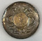  Preview image for Vintage Chinese Inlaid Coin Silver 