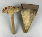  Preview image for Group of 2 Primitive Hatchels 