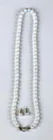  Preview image for Japanese White Opal Bead Necklace and 