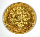  Preview image for 1902 Russia 5 Roubles Nicholas II Gold 