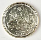  Preview image for 2014 Isle of Man Angel 1 oz .999 Fine 