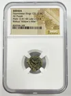  Preview image for 135-37 BC AE Prutah Judaea Hasmonean 