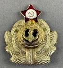  Preview image for Cold War Soviet Navy Officers Visor Cap 