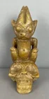  Preview image for Vintage Hongshan Style Carved Nephrite 