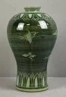  Preview image for Vintage Korean Celadon Crackle Glaze 