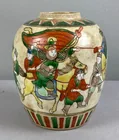  Preview image for Antique Chinese Porcelain Crackle Glaze 