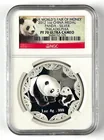 Preview image for 2012 P China Panda Medal ANA Worlds Fair 