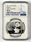  Preview image for 2017 China 10 Yuan Panda 30 Grams .999 