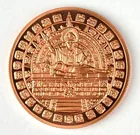  Preview image for Cool 2 Coin Sun Stone Sacrifice 1 oz 