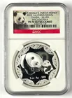  Preview image for 2012 P China Panda Medal ANA Worlds Fair 