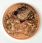  Preview image for Cool 2 Coin The Great Extinction Event 1 