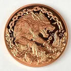  Preview image for Cool 2 Coin Fenrir 1 oz .999 Fine Copper 