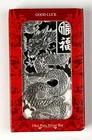  Preview image for PAMP Suisse Good Luck Dragon 10 oz 999.0 