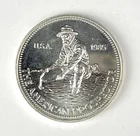  Preview image for 1985 Engelhard The American Prospector 1 